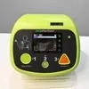 St-A7000plus Layar Warna AED Transfer Data Mesin Defibrillator Eksternal Otomatis Portabel Biphasik Peralatan Darurat